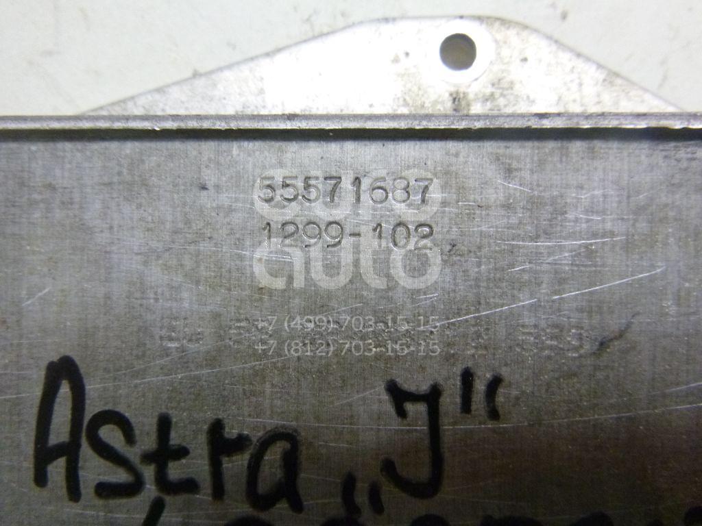 Радиатор масляный для Opel,Chevrolet Astra J 2010>;Astra H / Family 2004-2015;Meriva 2003-2010;Signum 2003-2008;Vectra C 2002-2008;Corsa D 2006-2015;Zafira B 2005-2012;Cruze 2009-2016;Aveo (T250) 2005-2011;Insignia 2008-2017;Orlando 2011-2015;Aveo (T300) 2011> - Фото №1