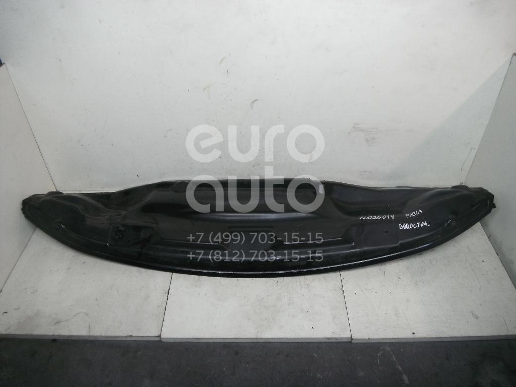 Водосток для Skoda Fabia 2007-2015;Roomster 2006-2015 - Фото №1