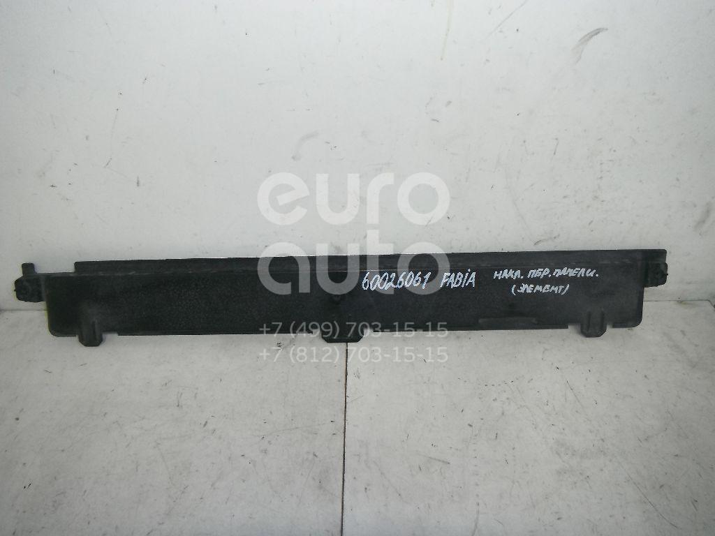 Элемент передней панели для Skoda,Seat,VW Fabia 2007-2015;Roomster 2006-2015;Toledo III 2004-2009;Polo (HB) 2009>;Rapid 2013> - Фото №1