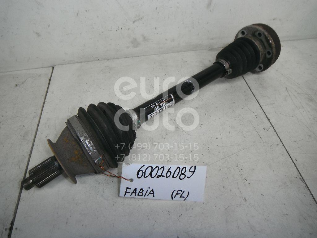 Полуось передняя левая для Skoda,VW,Seat Fabia 2007-2015;Fabia 1999-2006;Polo 2001-2009;Ibiza V 2008>;Roomster 2006-2015;Cordoba 2003-2008;Ibiza IV 2002-2008;Polo (HB) 2009> - Фото №1