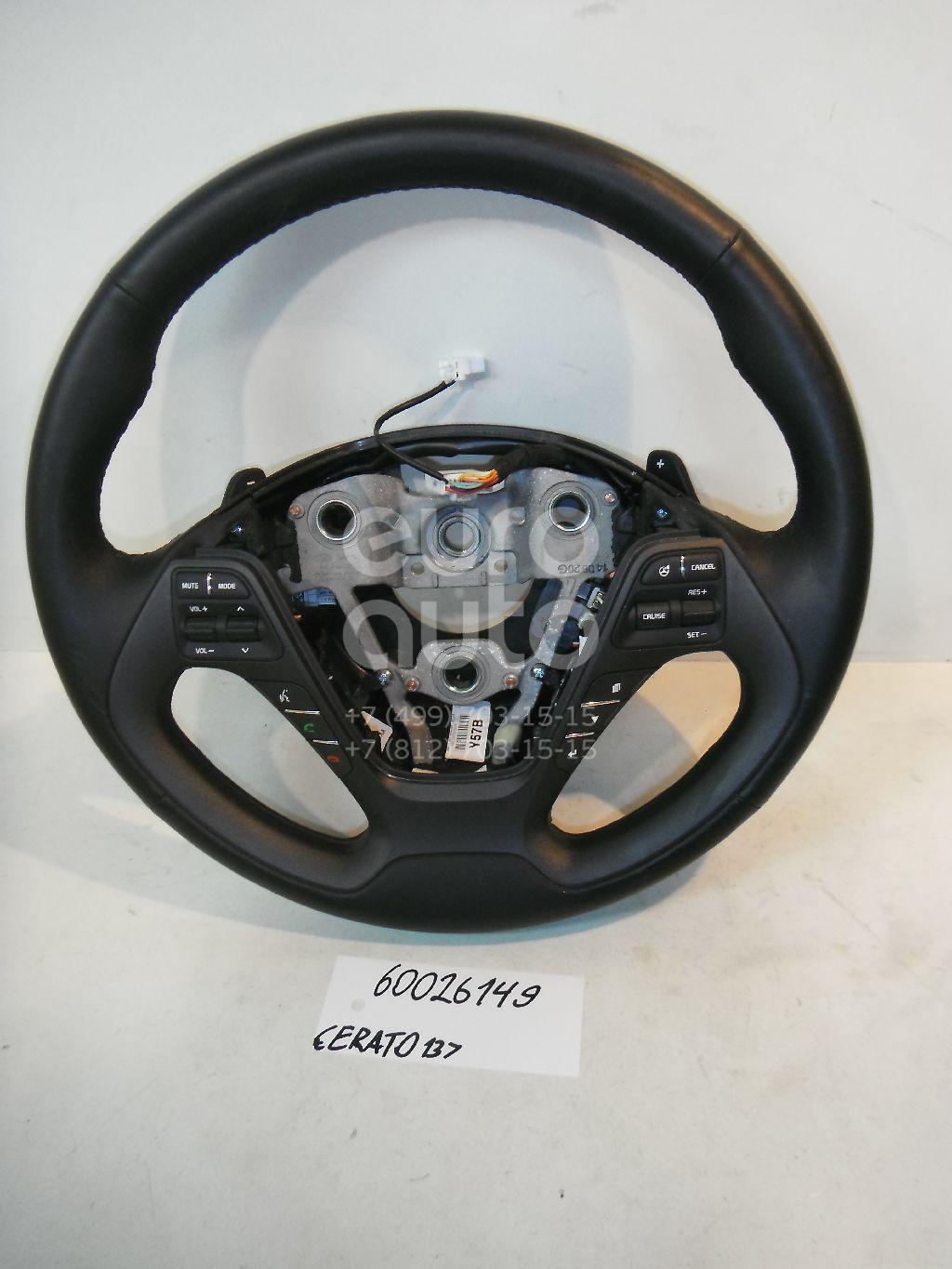 Рулевое колесо для AIR BAG (без AIR BAG) для Kia Cerato 2013> - Фото №1