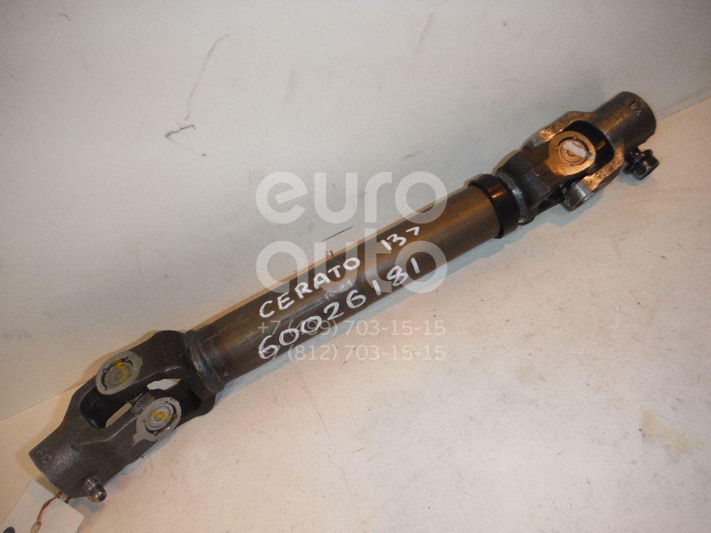 Кардан рулевой для Kia,Hyundai Cerato 2013>;Elantra 2011-2016;i30 2012>;Avante 2010-2015;Ceed 2012> - Фото №1