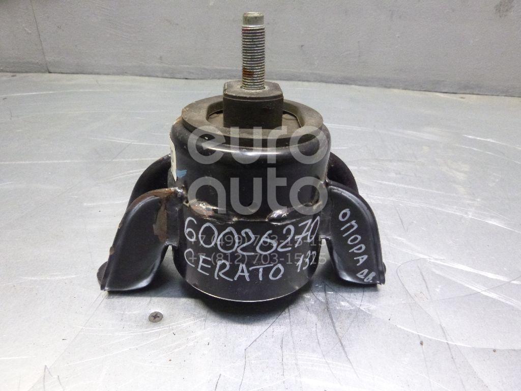 Опора двигателя для Kia,Hyundai Cerato 2013>;Elantra 2011-2016 - Фото №1