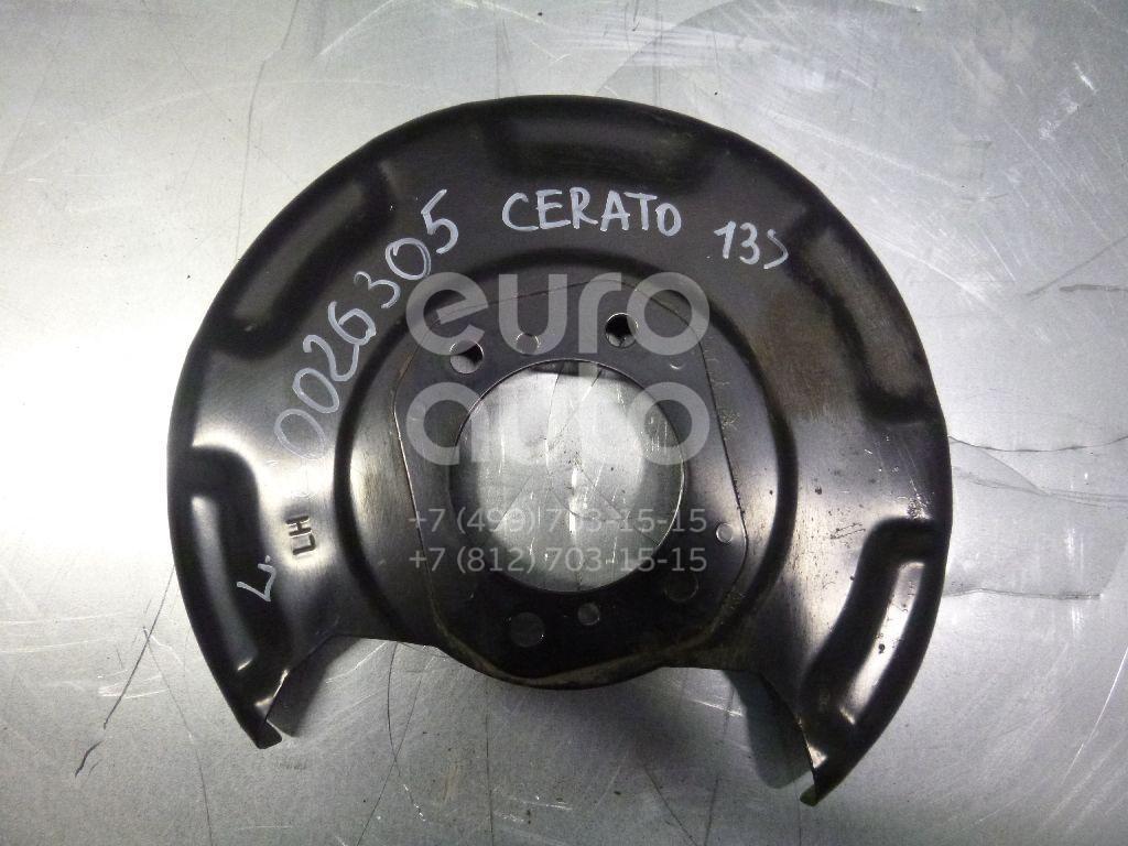 Щит опорный задний левый для Kia,Hyundai Cerato 2013>;Elantra 2011-2016;i30 2012>;Avante 2010-2015;Veloster 2011> - Фото №1