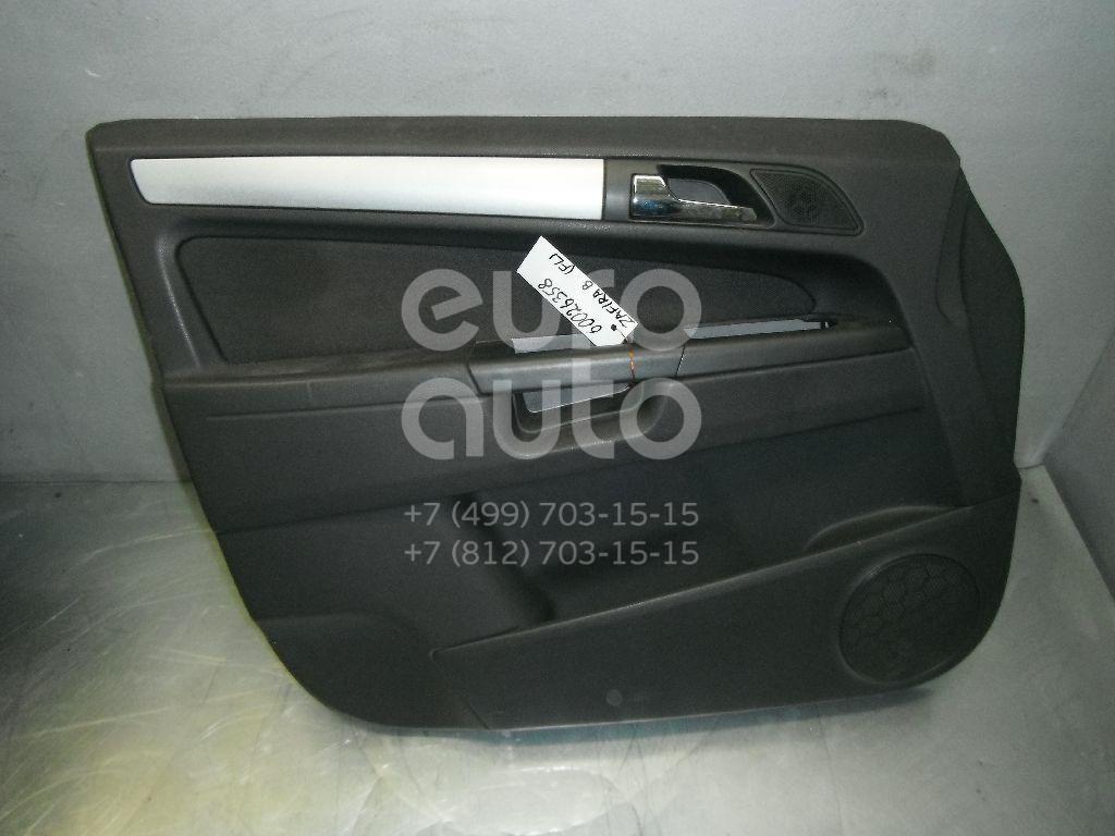Обшивка двери передней левой для Opel Zafira B 2005-2012 - Фото №1