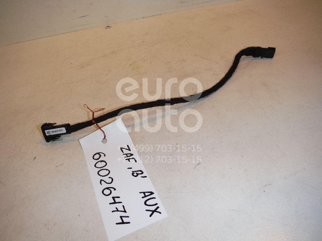 Разъем для Opel Zafira B 2005-2012 - Фото №1