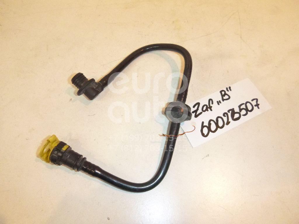 Трубка вакуумная для Opel Zafira B 2005-2012 - Фото №1