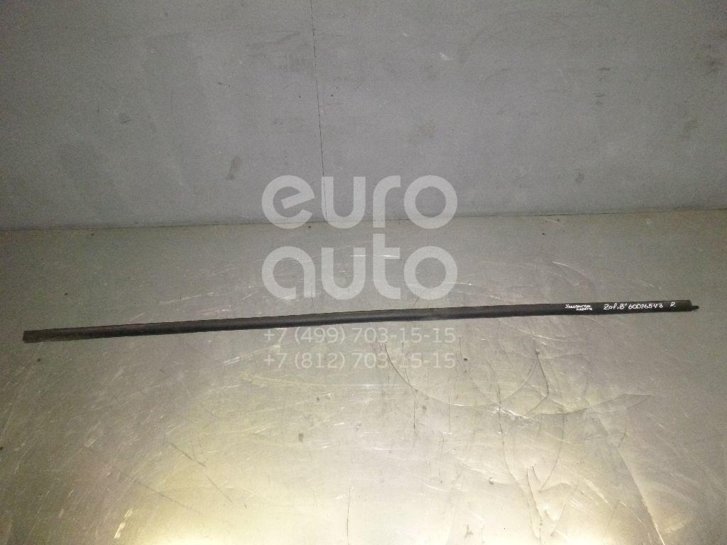 Уплотнитель (наружный) для Opel Zafira B 2005-2012 - Фото №1