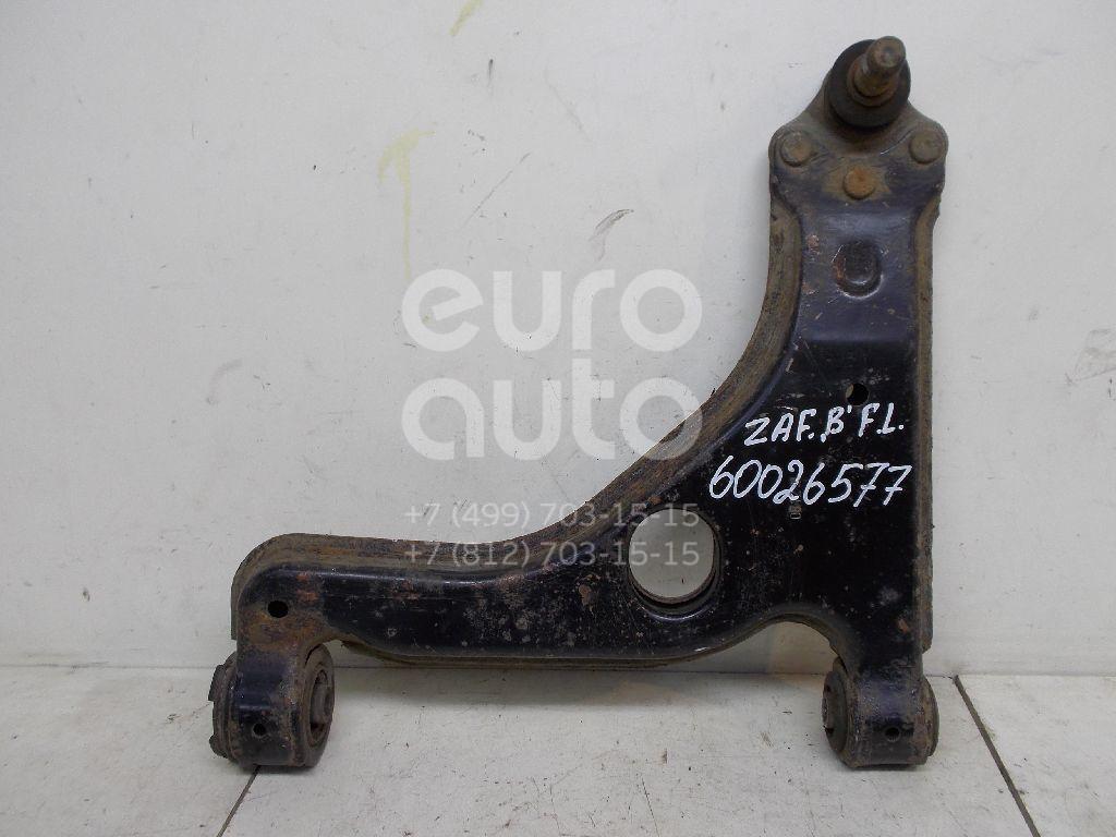 Рычаг передний левый для Opel Zafira B 2005-2012;Astra H / Family 2004-2015;Zafira A (F75) 1999-2005 - Фото №1