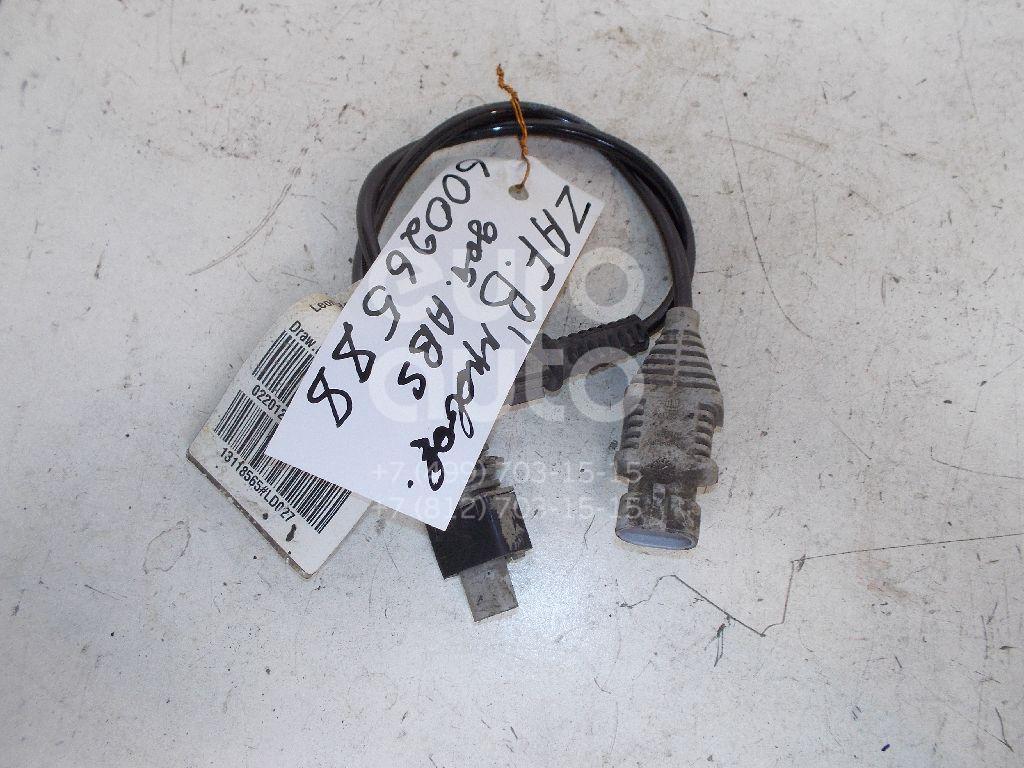 Проводка (коса) для Opel Zafira B 2005-2012;Astra H / Family 2004-2015;Corsa D 2006-2015 - Фото №1