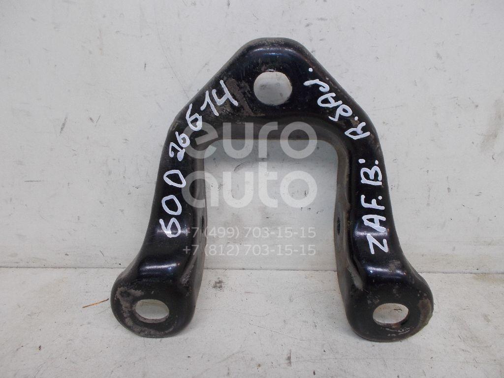 Кронштейн задней балки для Opel Zafira B 2005-2012;Astra H / Family 2004-2015;Meriva B 2010> - Фото №1