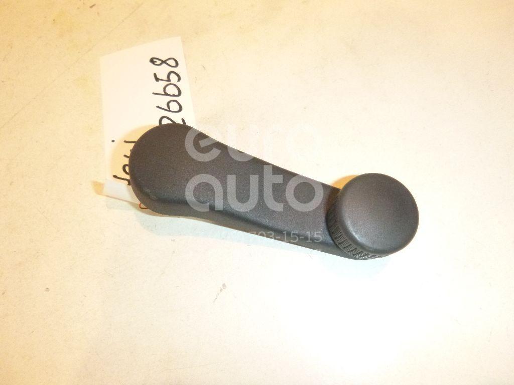 Ручка стеклоподъемника для Skoda,Seat,Mercedes Benz,VW Yeti 2009>;Octavia (A4 1U-) 2000-2011;Leon (1M1) 1999-2006;Sprinter (901-905)/Sprinter Classic (909) 1995-2006;Cordoba 1993-1996;Ibiza II 1993-1996;Toledo II 1999-2006;Octavia 1997-2000;Golf III/Vento 1991-1997 - Фото №1