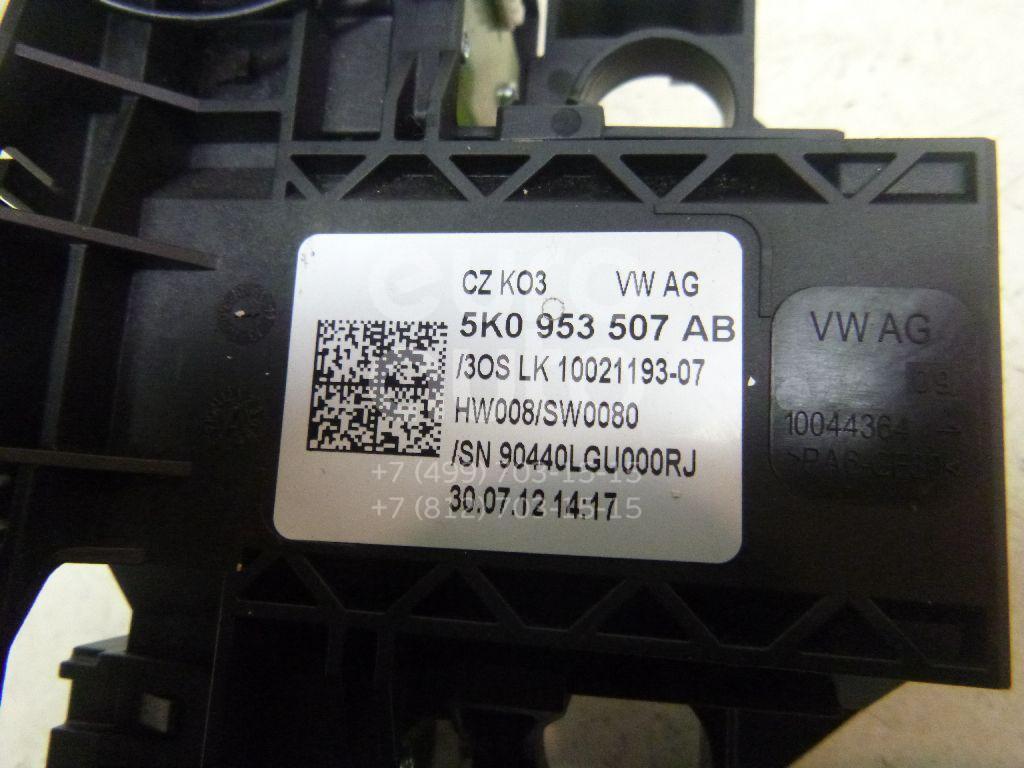 Переключатель подрулевой в сборе для Skoda,VW Yeti 2009>;Caddy III 2004-2015;Golf Plus 2005-2014;Octavia (A5 1Z-) 2004-2013;EOS 2006-2015;Golf VI 2009-2013;Scirocco 2008>;Touran 2010-2016;Jetta 2011>;Golf VII 2012> - Фото №1