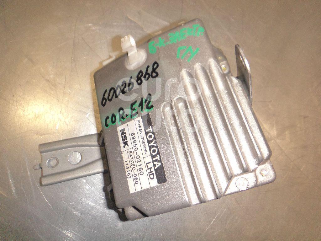 Блок электронный для Toyota Corolla E12 2001-2006 - Фото №1