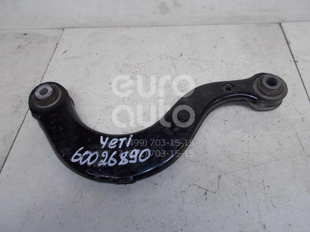 Рычаг задний верхний для Skoda,VW,Audi Yeti 2009>;Tiguan 2007-2011;Golf VI 2009-2012;Tiguan 2011-2016;Q3 2012>;Golf VII 2012> - Фото №1