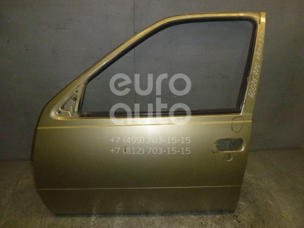 Дверь передняя левая для Daewoo Nexia 1995-2016 - Фото №1