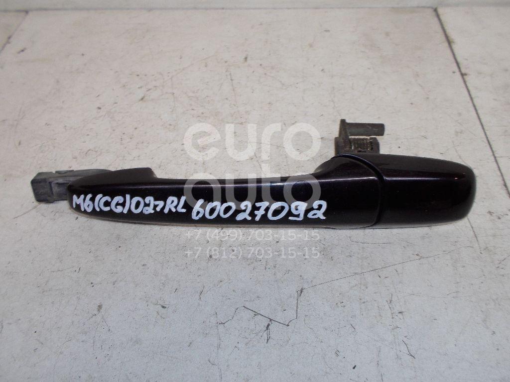 Ручка двери задней наружная левая для Mazda Mazda 6 (GG) 2002-2007 - Фото №1