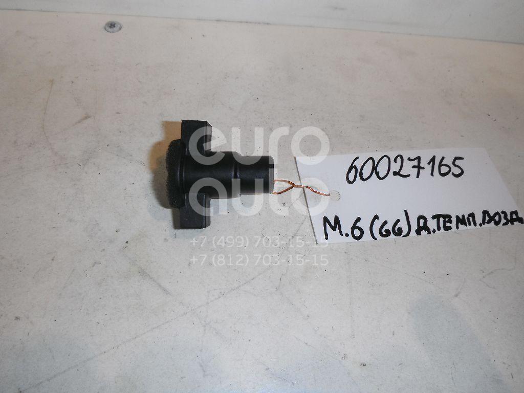 Датчик температуры воздуха для Mazda Mazda 6 (GG) 2002-2007;CX 7 2007-2012;Mazda 6 (GH) 2007-2012 - Фото №1