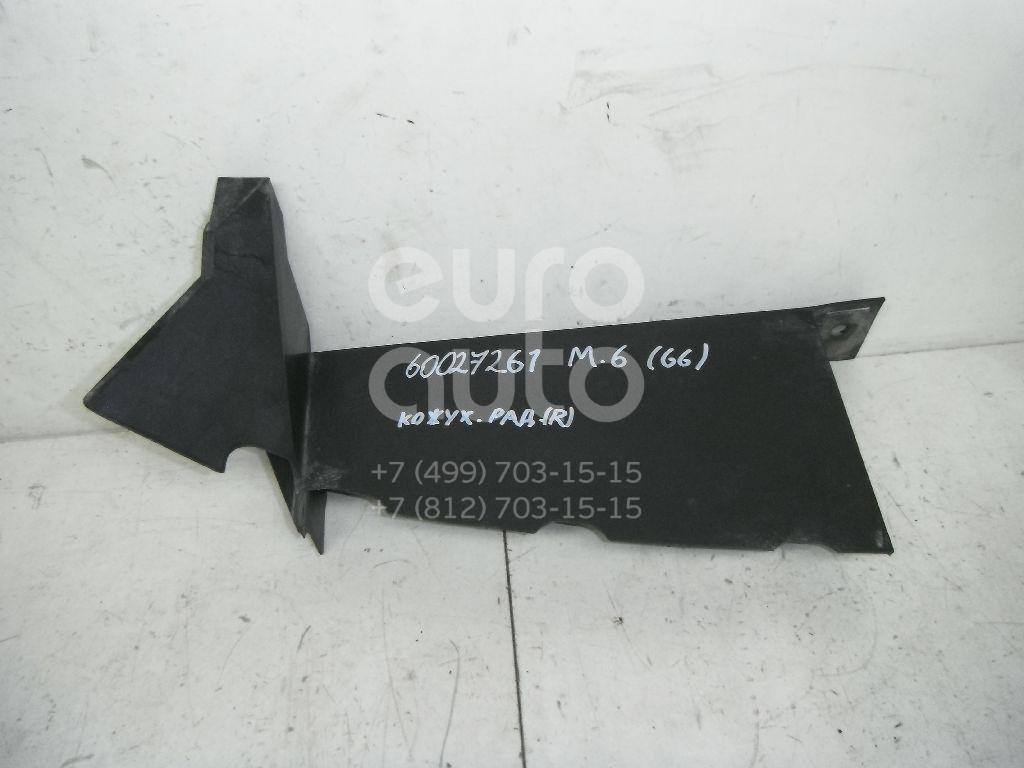 Кожух радиатора для Mazda Mazda 6 (GG) 2002-2007 - Фото №1