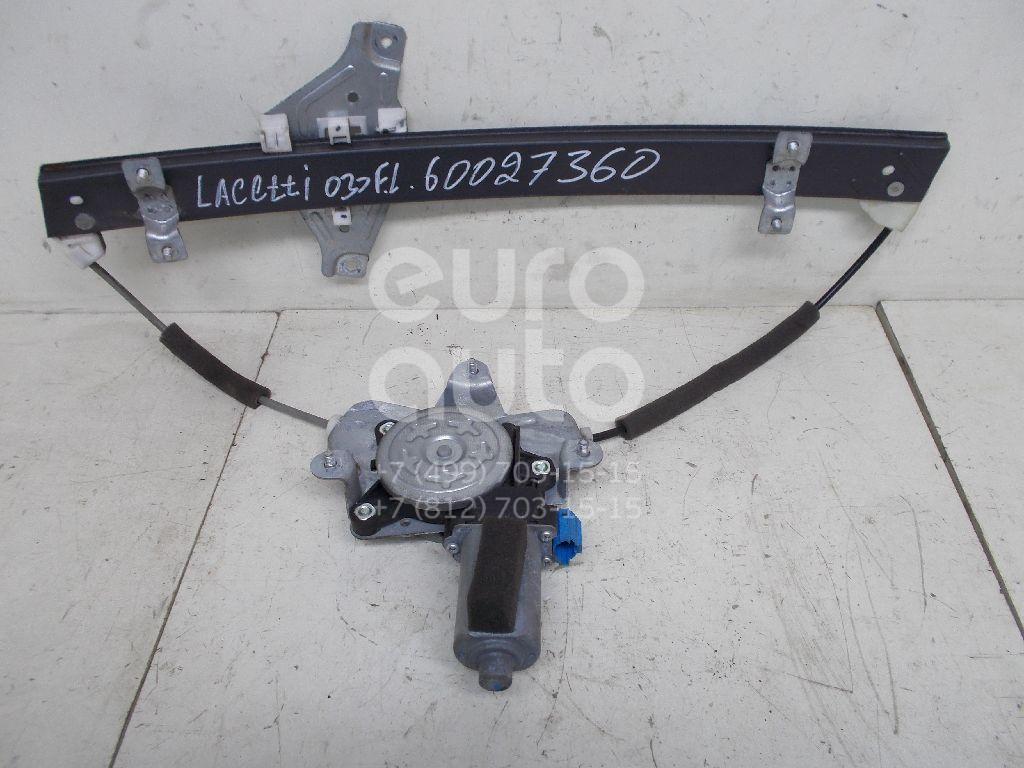 Стеклоподъемник электр. передний левый для Chevrolet,Daewoo Lacetti 2003-2013;Gentra II 2013-2015 - Фото №1