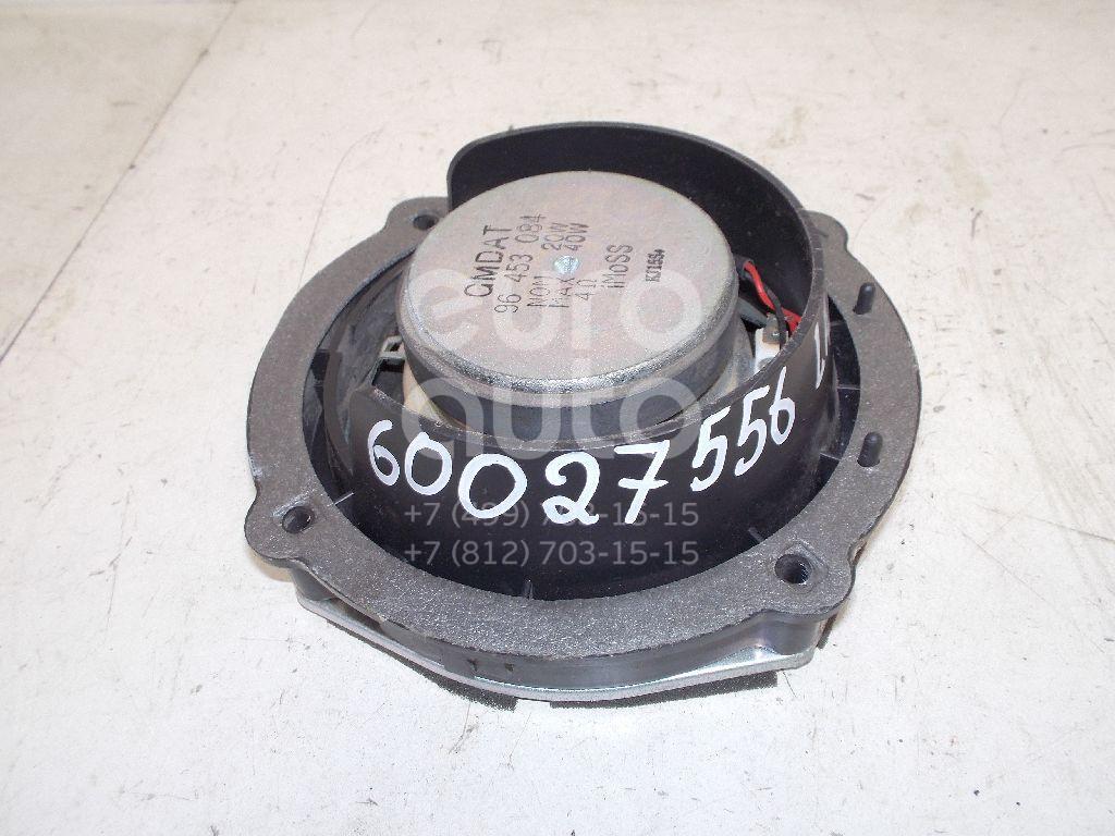 Динамик для Chevrolet,Daewoo Lacetti 2003-2013;Gentra II 2013-2015;Nubira 2003-2007 - Фото №1