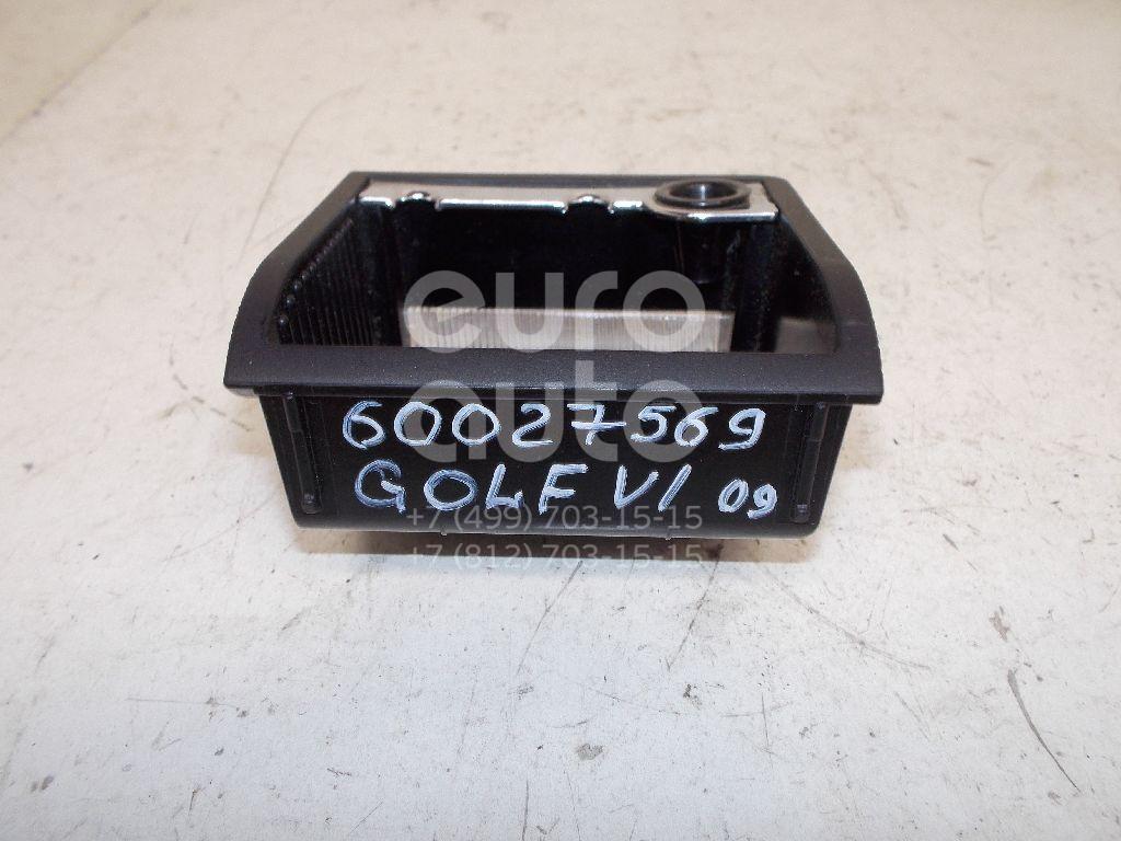 Пепельница передняя для VW Golf VI 2009-2012;Golf V 2003-2009;Jetta 2006-2011 - Фото №1