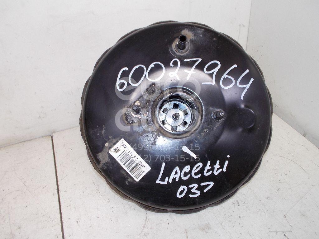 Усилитель тормозов вакуумный для Chevrolet,Daewoo Lacetti 2003-2013;Gentra II 2013-2015 - Фото №1