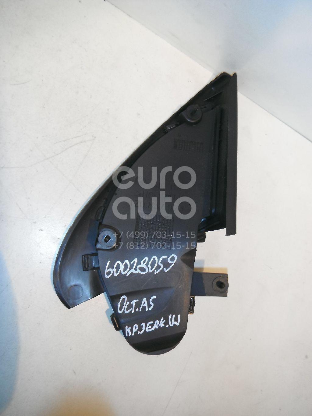 Крышка зеркала внутренняя левая для Skoda Octavia (A5 1Z-) 2004-2013 - Фото №1