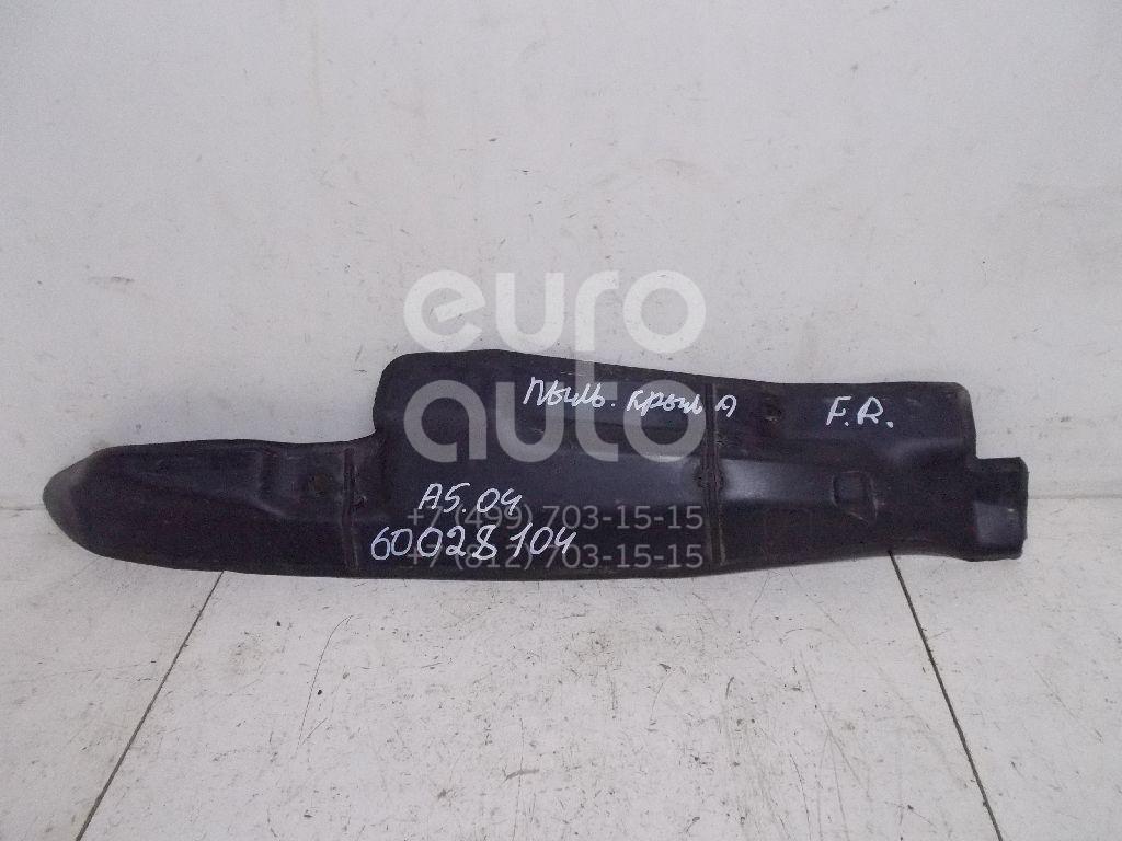 Пыльник (кузов наружные) для Skoda Octavia (A5 1Z-) 2004-2013 - Фото №1