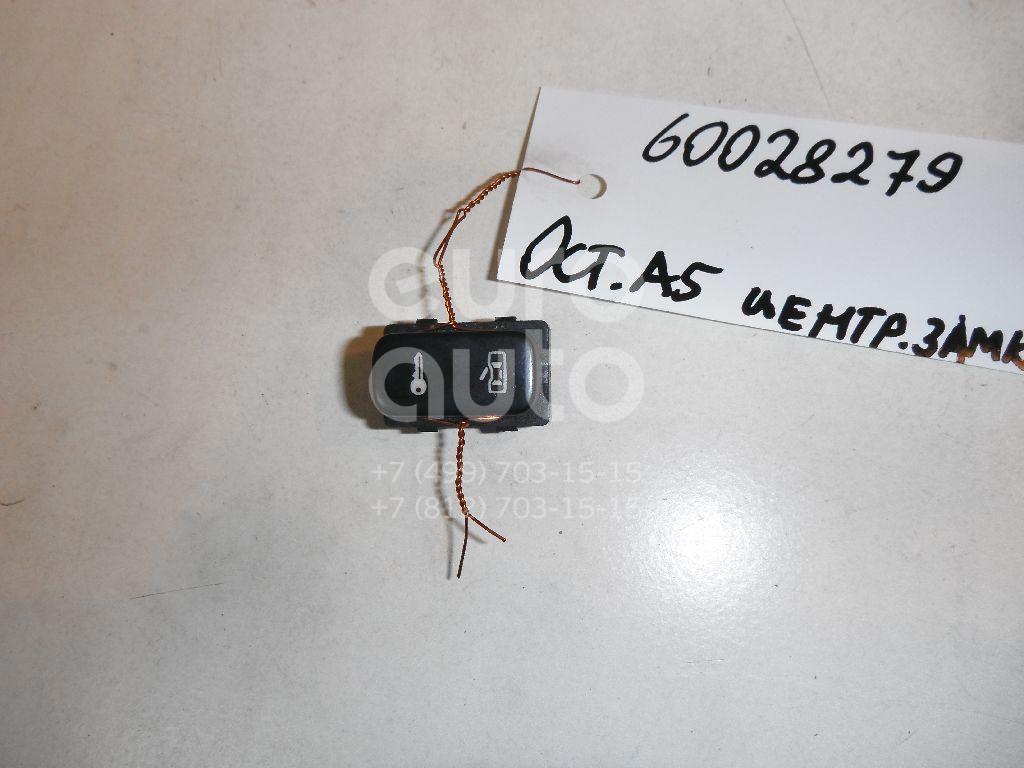 Кнопка центрального замка для Skoda Octavia (A5 1Z-) 2004-2013;Octavia (A4 1U-) 2000-2011;Octavia 1997-2000 - Фото №1