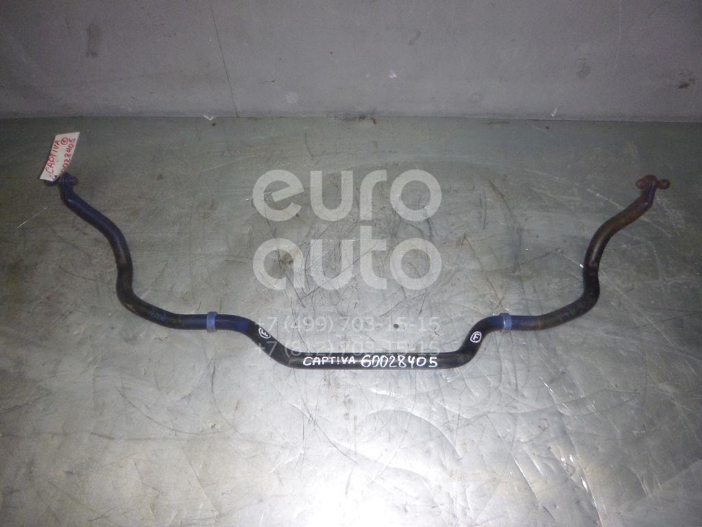 Стабилизатор передний для Chevrolet,Opel Captiva (C100) 2006-2010;Antara 2007-2015 - Фото №1