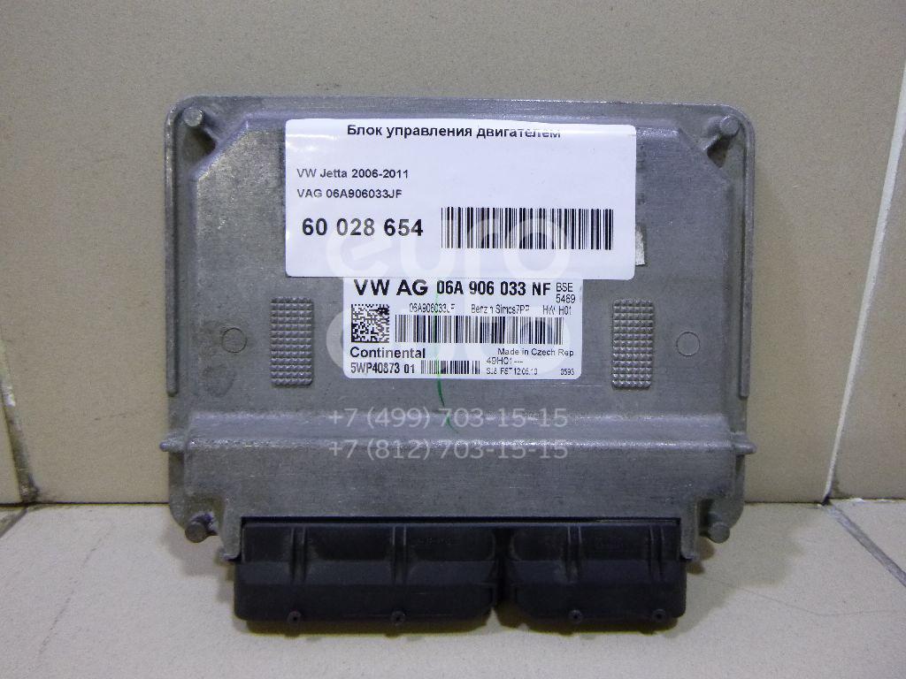 Блок управления двигателем для VW Jetta 2006-2011;Golf VI 2009-2012 - Фото №1
