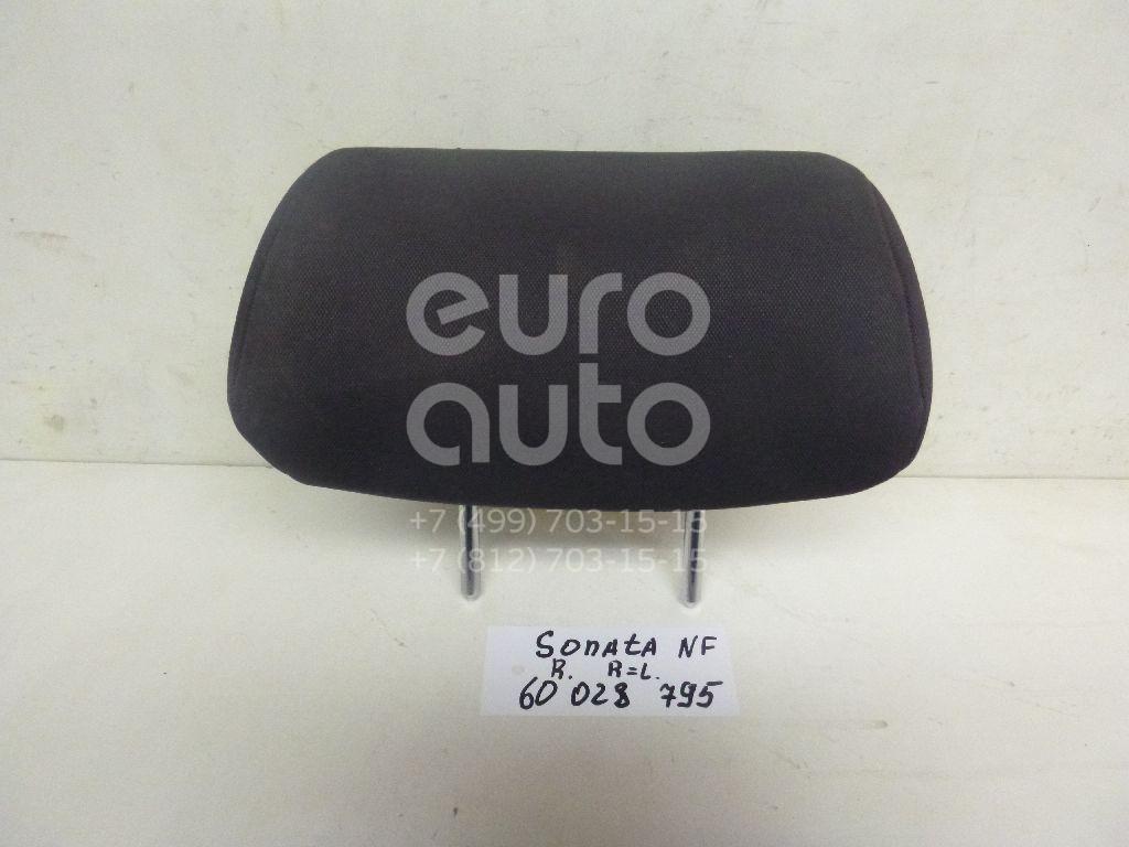 Подголовник сиденья для Hyundai Sonata V (NF) 2005-2010 - Фото №1