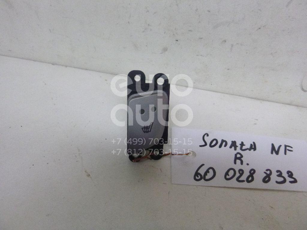 Кнопка обогрева сидений для Hyundai Sonata V (NF) 2005-2010 - Фото №1