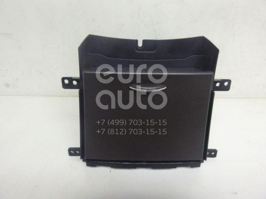 Ящик передней консоли для Hyundai Sonata V (NF) 2005-2010 - Фото №1