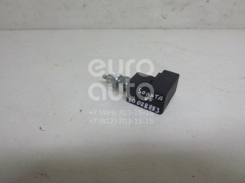 Датчик включения стопсигнала для Hyundai,Kia Sonata V (NF) 2005-2010;Getz 2002-2010;Sorento 2002-2009;Elantra 2000-2006;Matrix 2001-2010;Terracan 2001-2007;Coupe (GK) 2002-2009;Sonata IV (EF) 1998-2001;Sonata IV (EF)/ Sonata Tagaz 2001-2012 - Фото №1