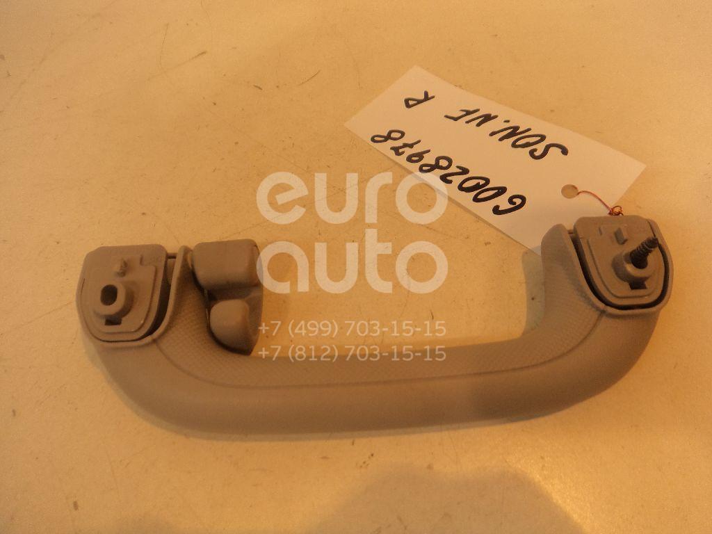 Ручка внутренняя потолочная для Hyundai Sonata V (NF) 2005-2010 - Фото №1