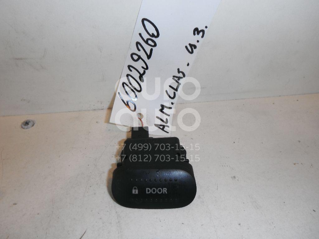 Кнопка центрального замка для Nissan Almera Classic (B10) 2006-2013 - Фото №1