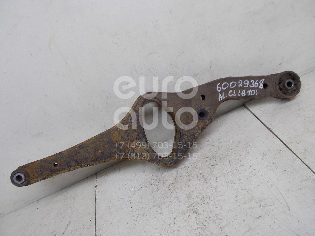 Рычаг задний поперечный для Nissan Almera Classic (B10) 2006-2013 - Фото №1