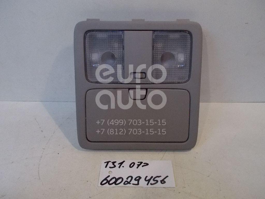 Плафон салонный для Nissan X-Trail (T31) 2007-2014 - Фото №1