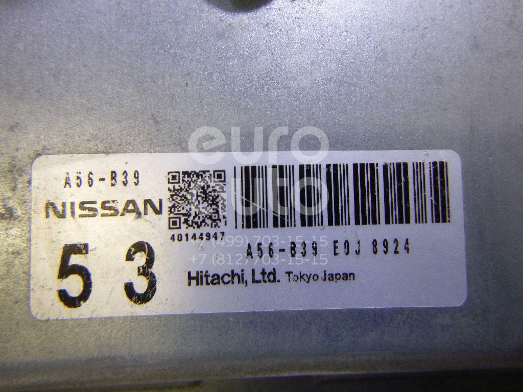 Блок управления двигателем для Nissan X-Trail (T31) 2007-2014 - Фото №1