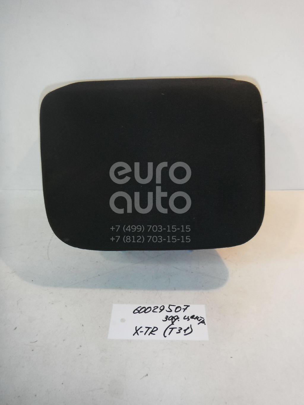 Подголовник сиденья для Nissan X-Trail (T31) 2007-2014 - Фото №1