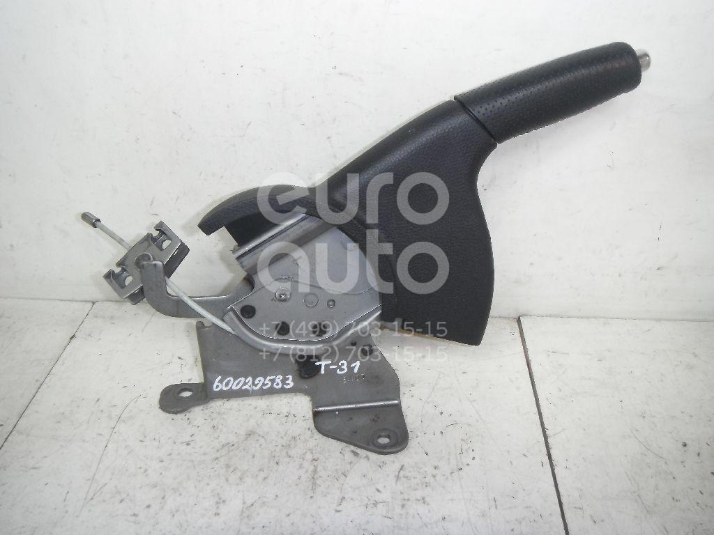 Рычаг стояночного тормоза для Nissan X-Trail (T31) 2007-2014 - Фото №1