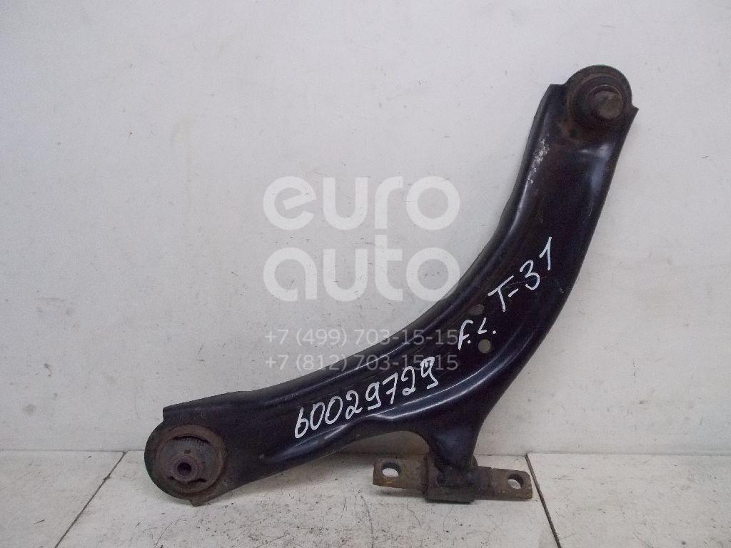 Рычаг передний левый для Nissan,Renault X-Trail (T31) 2007-2014;Qashqai (J10) 2006-2014;Koleos (HY) 2008-2016;Qashqai+2 (JJ10) 2008-2014 - Фото №1