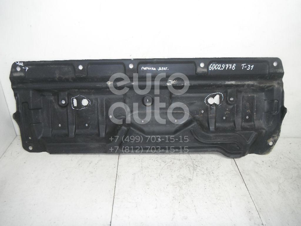 Пыльник двигателя для Nissan X-Trail (T31) 2007-2014 - Фото №1