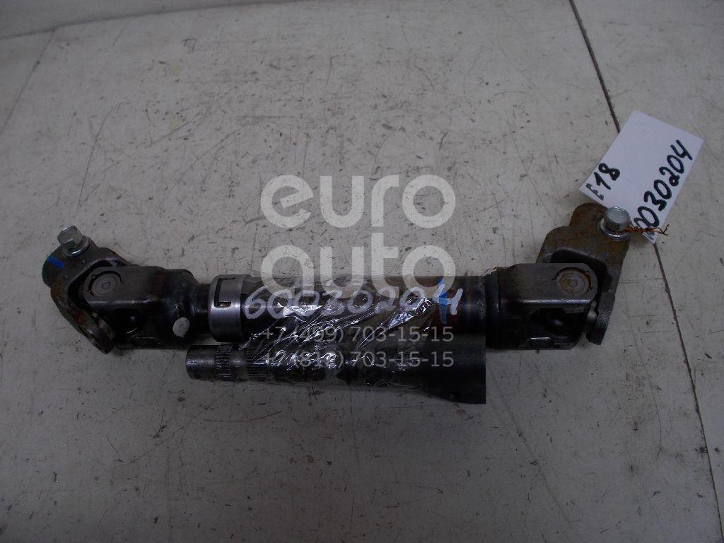 Кардан рулевой для Toyota Auris E18 2012>;Corolla E18 2013> - Фото №1