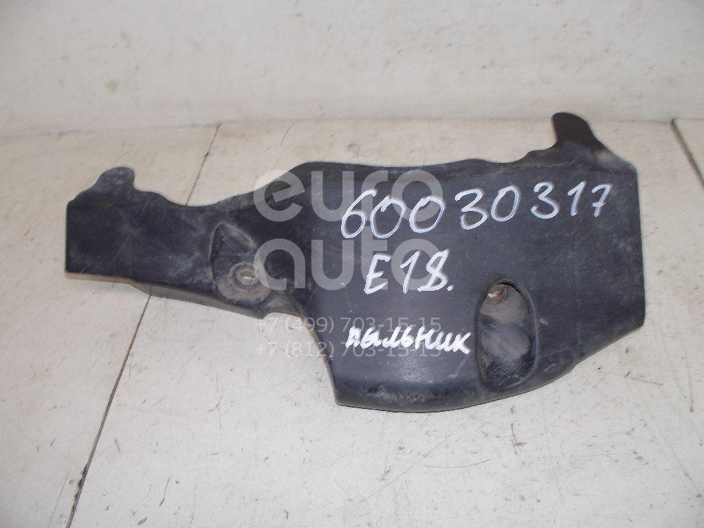Пыльник (кузов наружные) для Toyota Auris E18 2012>;Avensis III 2009> - Фото №1