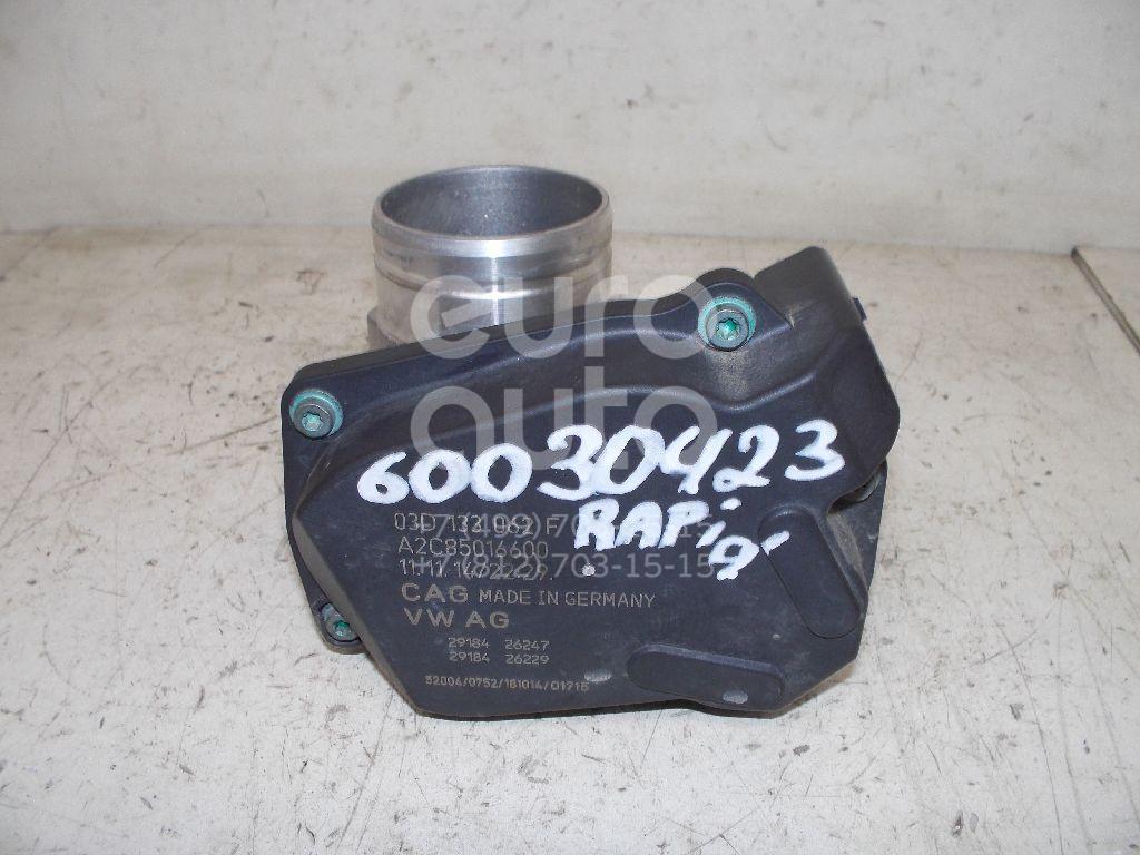 Заслонка дроссельная электрическая для Skoda,VW,Seat Rapid 2013>;Fabia 1999-2006;Polo 2001-2009;Ibiza V 2008>;Fabia 2007-2015;Roomster 2006-2015;Ibiza IV 2002-2008;Polo (HB) 2009> - Фото №1