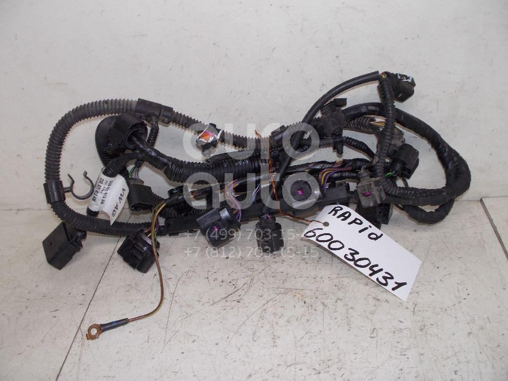 Проводка (коса) для Skoda Rapid 2013>;Fabia 2007-2015 - Фото №1