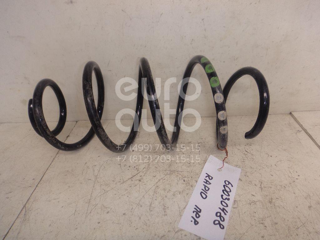 Пружина передняя для Skoda,VW,Audi,Seat Rapid 2013>;Polo (HB) 2009>;A1 2010>;Toledo IV 2013> - Фото №1